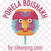 pohelaboishakh-孟加拉新年