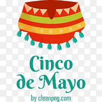 cincodeMayo-五月五日五月五日