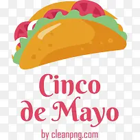 cincodeMayo-cincodeMayo墨西哥五月五日