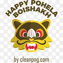 pohelaboishakh-孟加拉新年