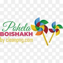 pohelaboishakh-孟加拉新年