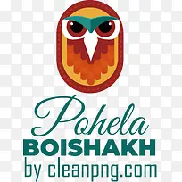 pohelaboishakh-孟加拉新年