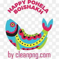pohelaboishakh-孟加拉新年