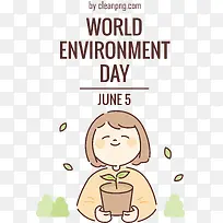 世界环境日-世界环境日