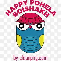 pohelaboishakh-孟加拉新年