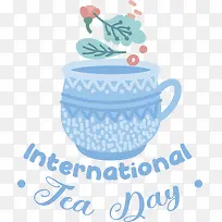 国际茶日-国际茶日茶日茶饮料