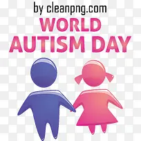 自闭症意识日-自闭症意识日