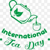 国际茶日-国际茶日茶日茶饮料