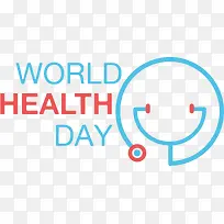 世界卫生日-世界卫生日