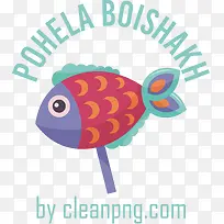 pohelaboishakh-孟加拉新年