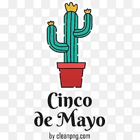 cincodeMayo-五月五日五月五日