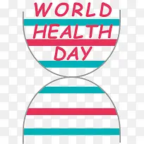 世界卫生日-世界卫生日