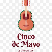 cincodeMayo-cincodeMayo墨西哥五月五日