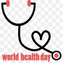 世界卫生日-世界卫生日
