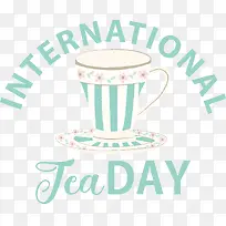 国际茶日-国际茶日茶日茶饮料