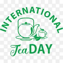 国际茶日-国际茶日茶日茶饮料