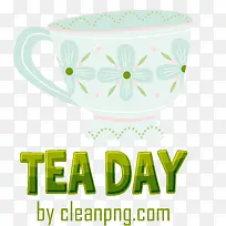 国际茶日-国际茶日茶日