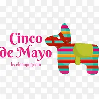 cincodeMayo-五月五日五月五日