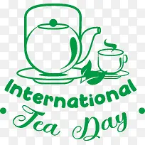 国际茶日-国际茶日茶日茶饮料