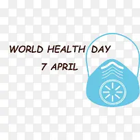 世界卫生日-世界卫生日