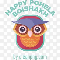 pohelaboishakh-孟加拉新年