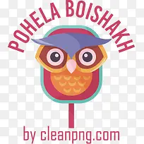 pohelaboishakh-孟加拉新年