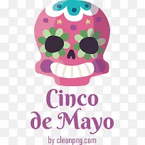 cincodeMayo-cincodeMayo墨西哥五月五日