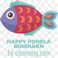 pohelaboishakh-孟加拉新年