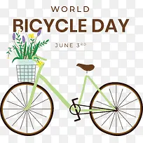 世界自行车日-世界自行车日