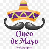 cincodeMayo-cincodeMayo墨西哥五月五日