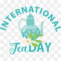 国际茶日-国际茶日茶日茶饮料