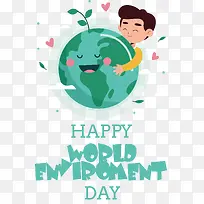 世界环境日-世界环境日
