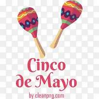 cincodeMayo-cincodeMayo墨西哥五月五日