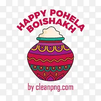 pohelaboishakh-孟加拉新年