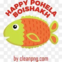 pohelaboishakh-孟加拉新年