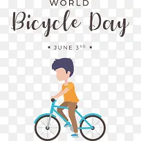世界自行车日-世界自行车日