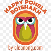 pohelaboishakh-孟加拉新年