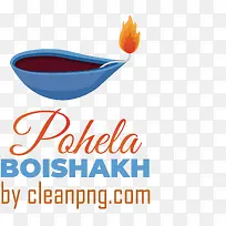 pohelaboishakh-孟加拉新年