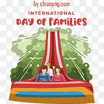 国际家庭日-国际家庭日