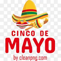 cincodeMayo-五月五日五月五日