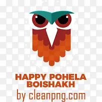 pohelaboishakh-孟加拉新年