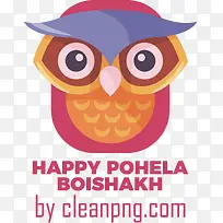 pohelaboishakh-孟加拉新年
