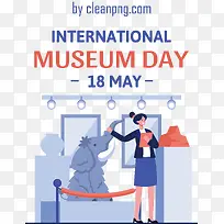 国际博物馆日-国际博物馆日博物馆日