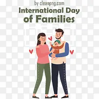 国际家庭日-国际家庭日