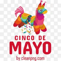 cincodeMayo-五月五日五月五日