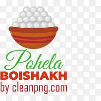 pohelaboishakh-孟加拉新年