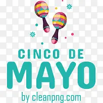 cincodeMayo-cincodeMayo五月第五日游行美食音乐