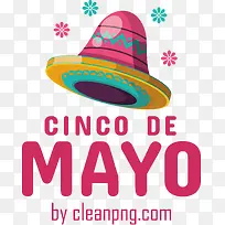 cincodeMayo-五月五日五月五日