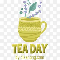 茶日-茶日世界茶日