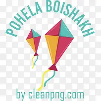 pohelaboishakh-孟加拉新年